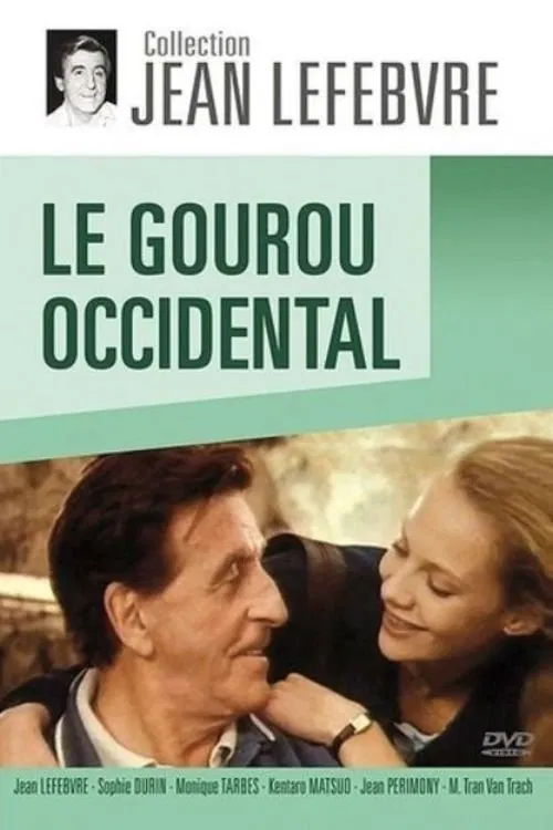Movie poster for Le gourou occidental (1993)