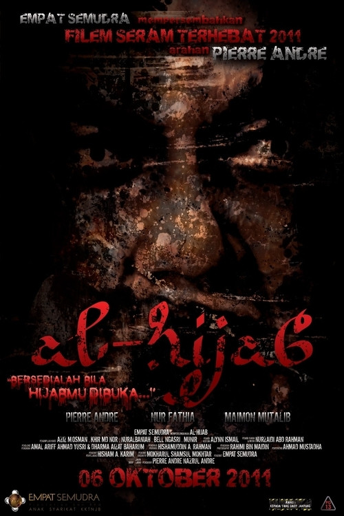 Movie poster for Al-Hijab (2011)