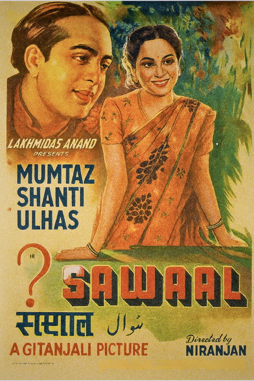 Movie poster for Sawaal (1943)