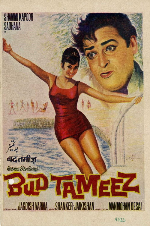 Movie poster for Budtameez (1966)
