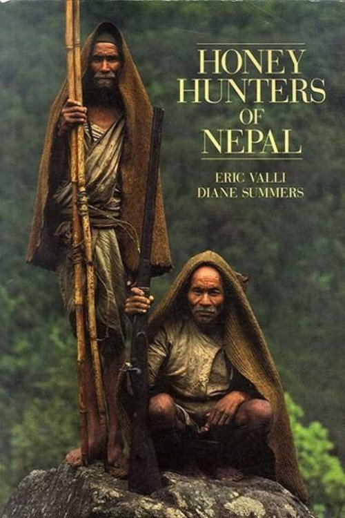 Movie poster for Honey Hunters (1988)
