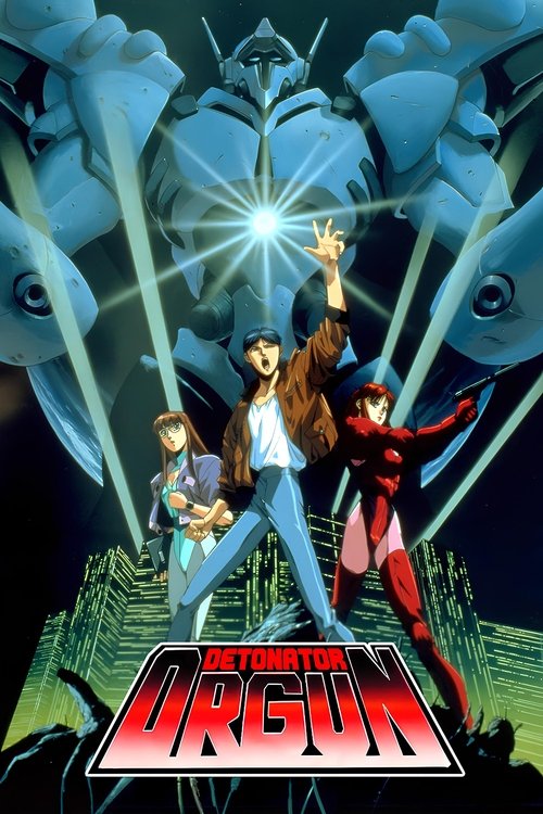 Detonator Orgun poster