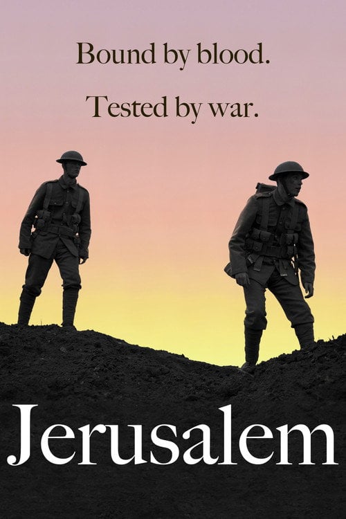 Movie poster for Jerusalem (2017)