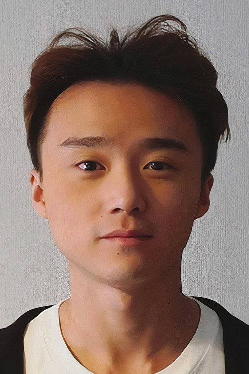 Chris Leung Yin Chung profile