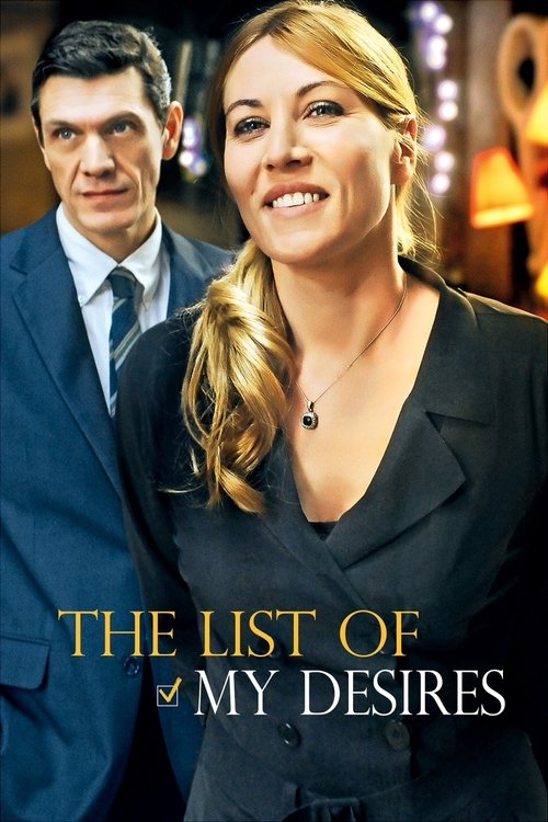 Movie poster for The List of My Desires (2014)