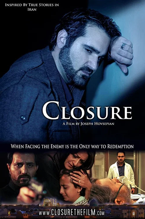 Movie poster for Closure (2015)
