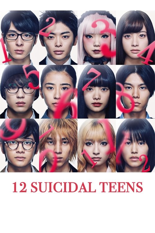 Movie poster for 12 Suicidal Teens (2019)