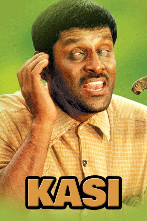 Movie poster for Kasi (2001)