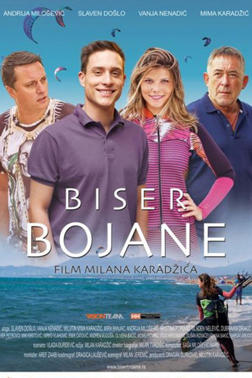Movie poster for The Pearls of the Bojana (2017)