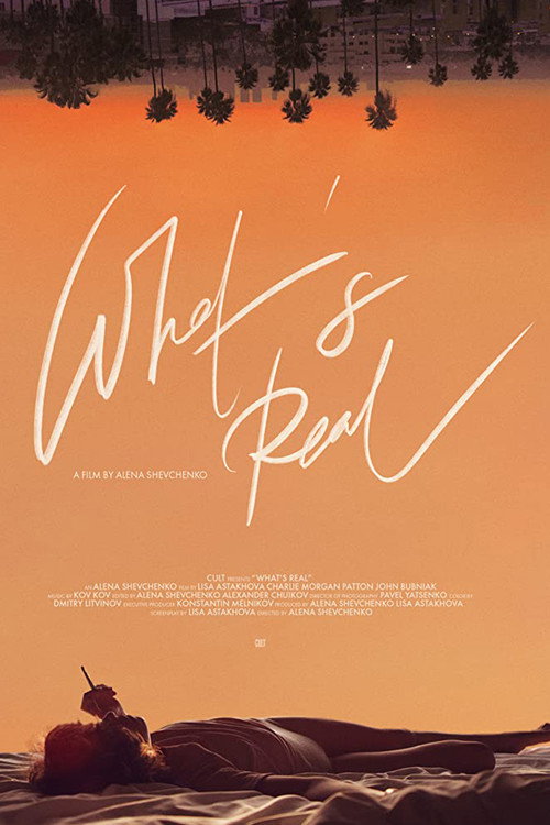 Movie poster for What's Real (2019)