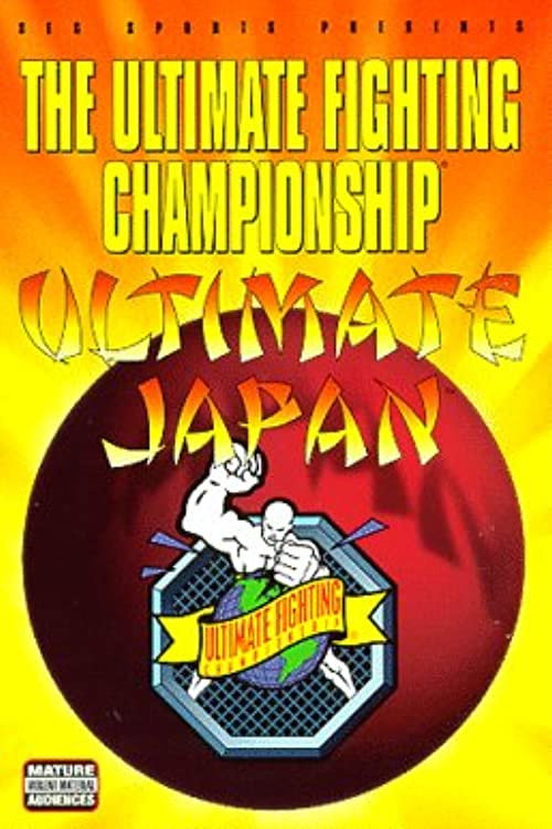 Movie poster for UFC 15.5: Ultimate Japan 1 (1997)