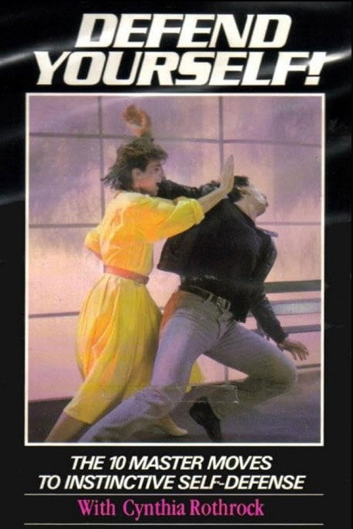 Movie poster for Defend Yourself! (1985)