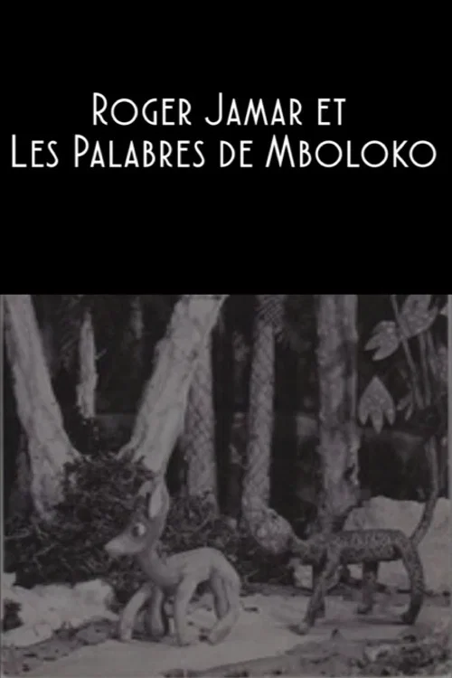 Movie poster for Roger Jamar and the Palavers of Mboloko (2015)