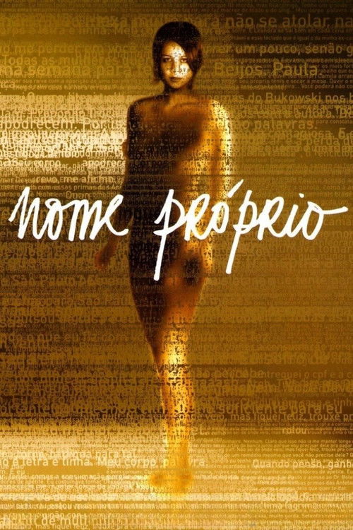 Movie poster for Camila Jam (2007)