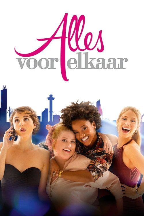 Movie poster for Alles voor elkaar (2017)