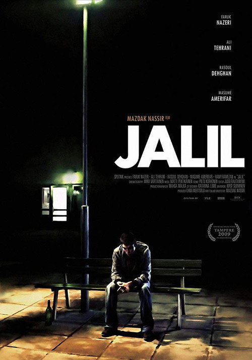 Movie poster for Jalil (2009)