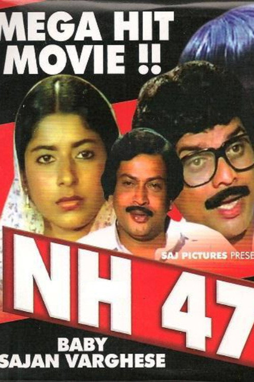 Movie poster for NH 47 (1984)
