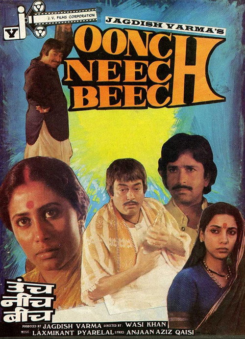 Movie poster for Oonch Neech Beech (1989)