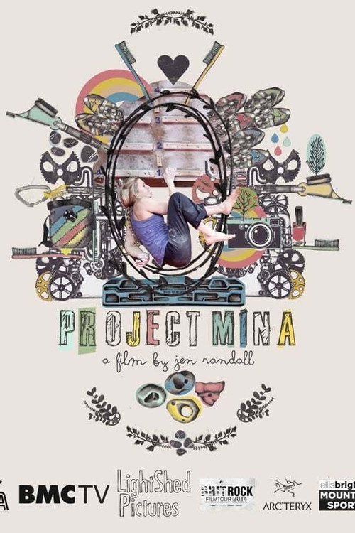 Movie poster for Project Mina (2014)
