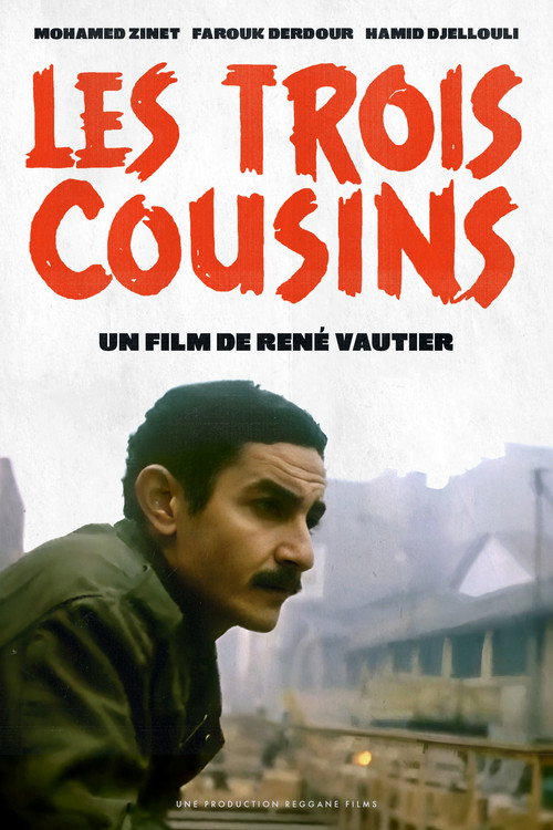 Movie poster for Les Trois Cousins (1970)