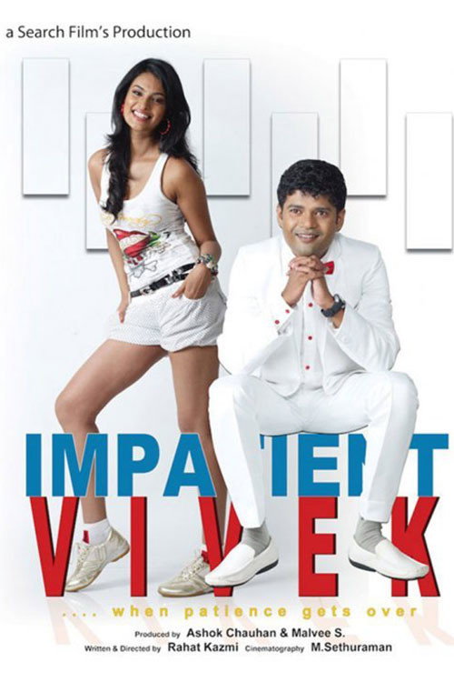 Movie poster for Impatient Vivek (2011)