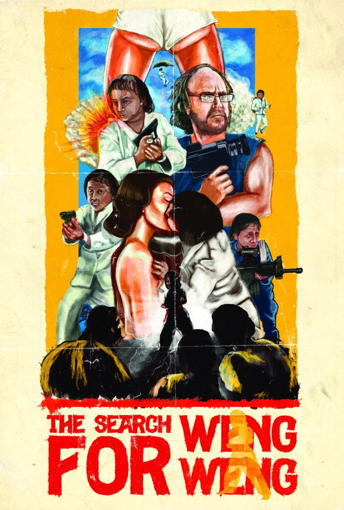 Movie poster for The Search for Weng Weng (2013)