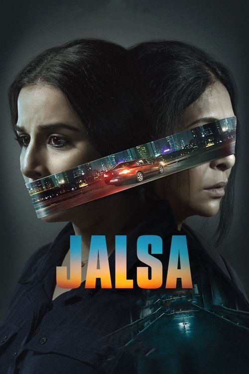 Movie poster for Jalsa (2022)