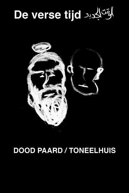 Movie poster for Dood Paard: De Verse Tijd (2018)