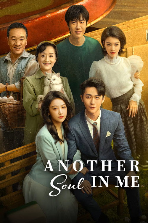 Series poster for Another Soul in Me (2024)