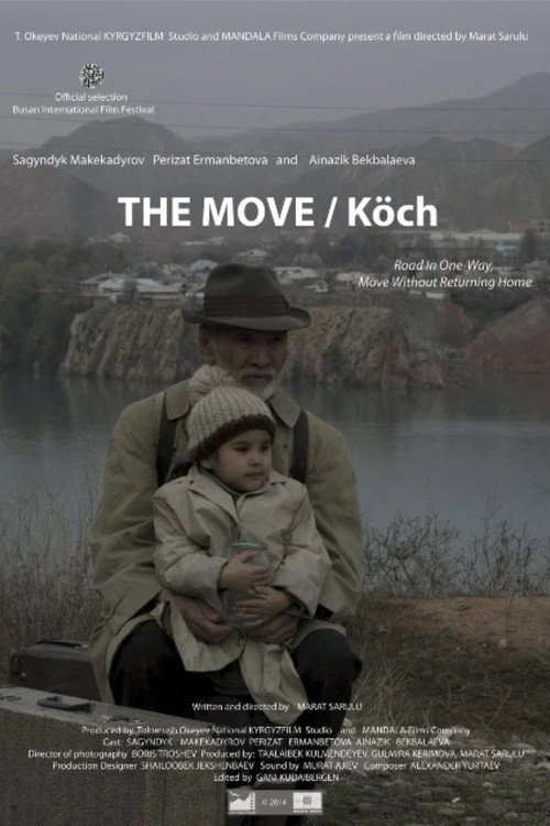 Movie poster for The Move (2014)