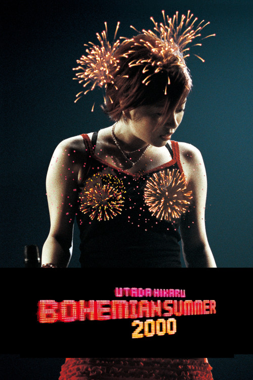 Movie poster for BOHEMIAN SUMMER  ~Utada Hikaru Circuit Live 2000 (2000)
