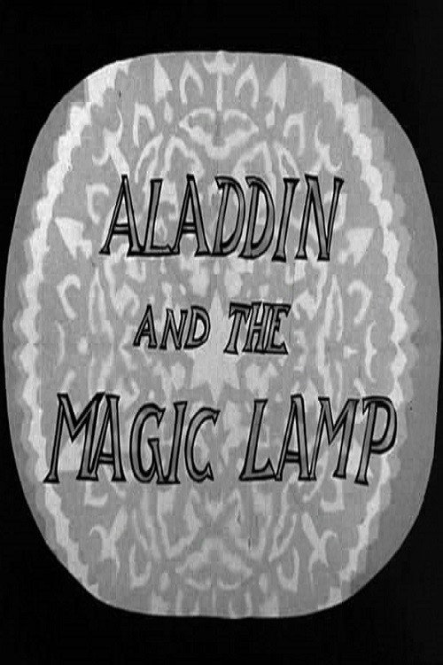 Movie poster for Aladdin and the Magic Lamp (1954)