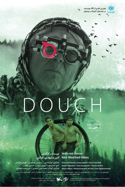 Movie poster for Douch (2018)