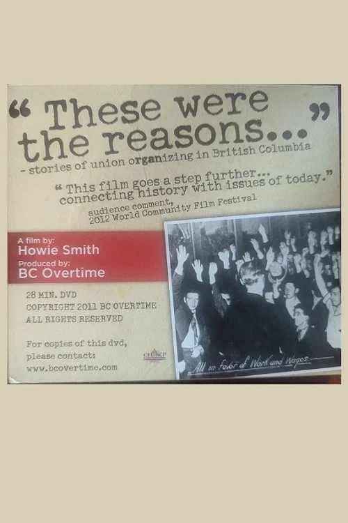 Movie poster for These were the reasons (2011)