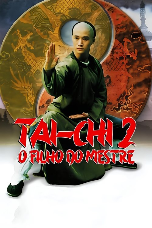 Movie poster for Tai Chi II (1996)