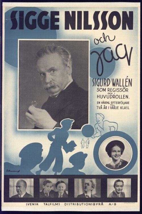 Movie poster for Sigge Nilsson och jag (1938)