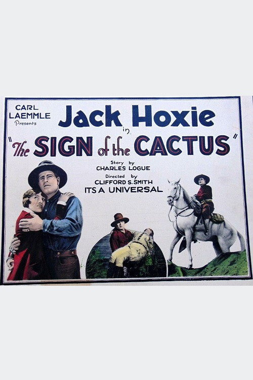Movie poster for The Sign of the Cactus (1925)
