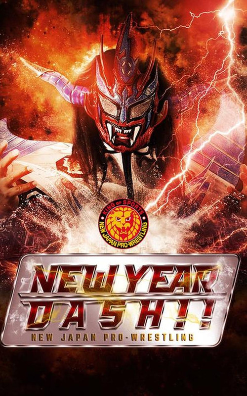 Movie poster for NJPW New Year Dash !! 2020 (2020)