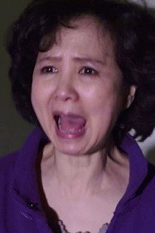 Photo of Goo Yoon-hee, Acting
