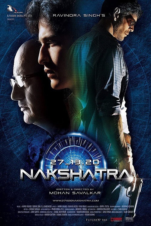 Movie poster for Nakshatra (2010)