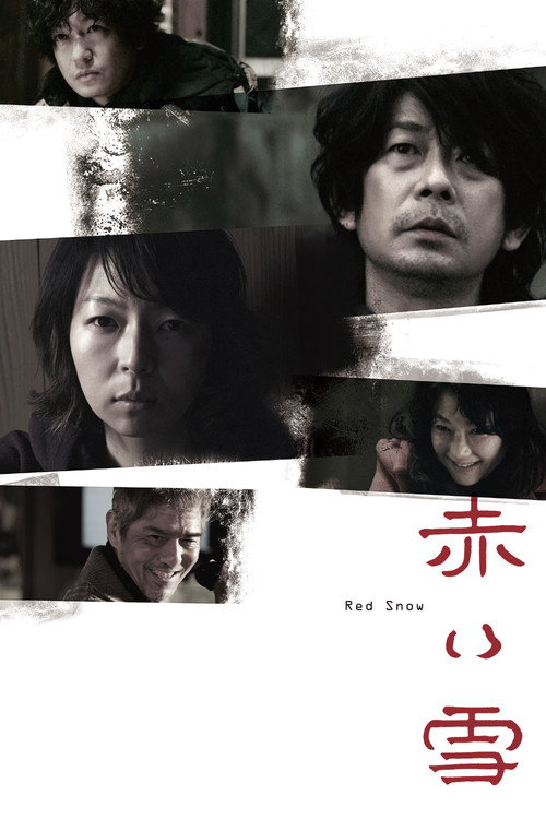 Movie poster for Red Snow (2019)