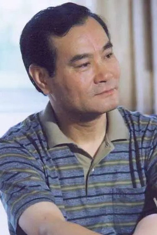 Photo of Tu Zhongru, Acting