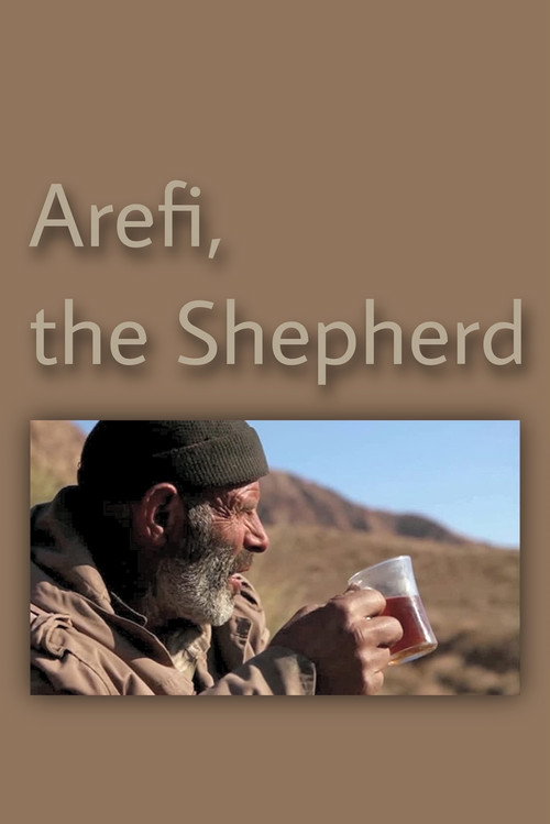 Movie poster for Arefi, the Shepherd (2013)