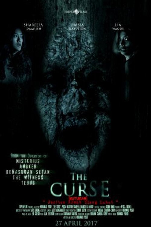 Movie poster for The Curse (2017)