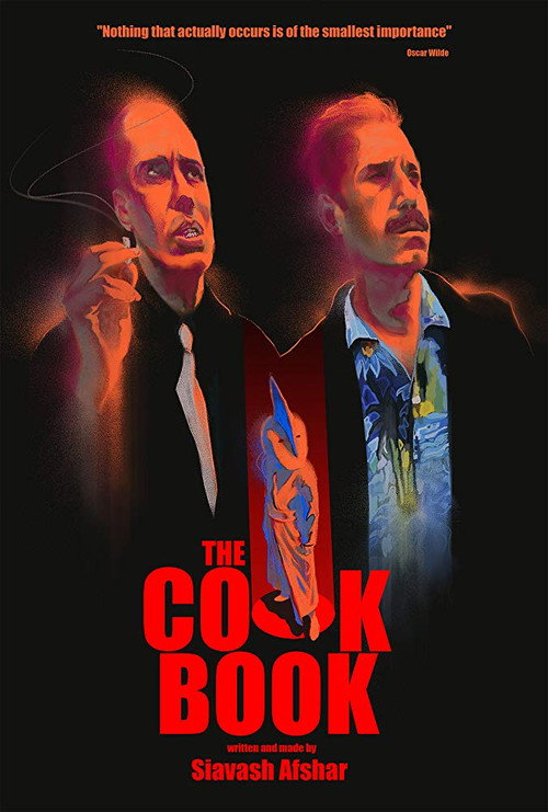 Movie poster for The Cookbook (2019)