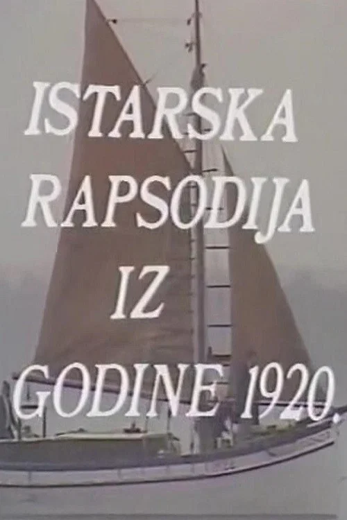 Movie poster for Istrian Rhapsody (1978)