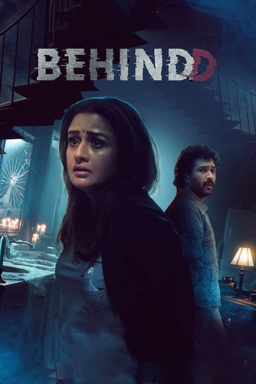 Movie poster for Behindd (2025)