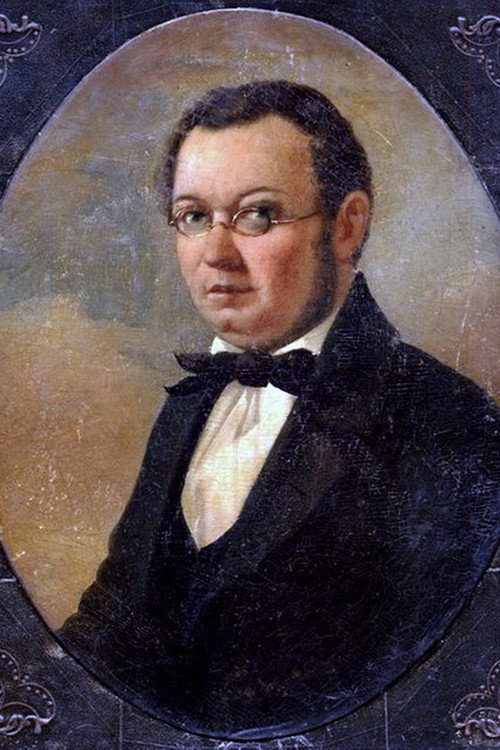 Photo of Pyotr Ershov, Writing