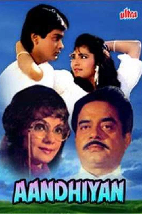 Movie poster for Aandhiyan (1990)