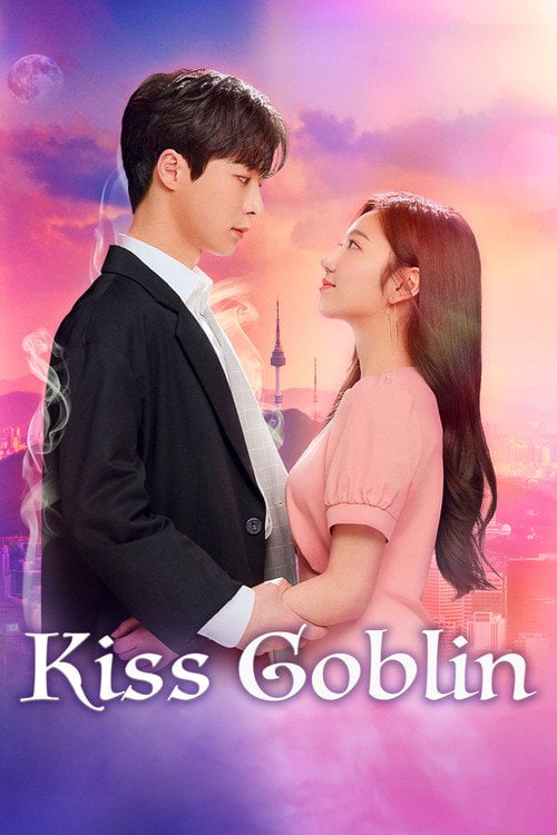 Series poster for Kiss Goblin (2020)